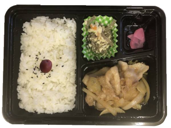 しょうが焼き弁当